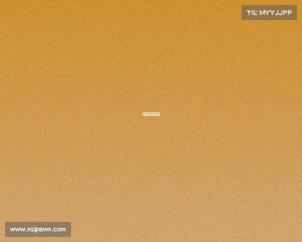 亚布力滑雪比赛