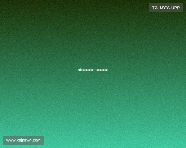 nba火箭赛事录像,nba火箭比赛回放