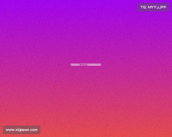 常州常马赛事(2020常州马拉松赛道介绍)